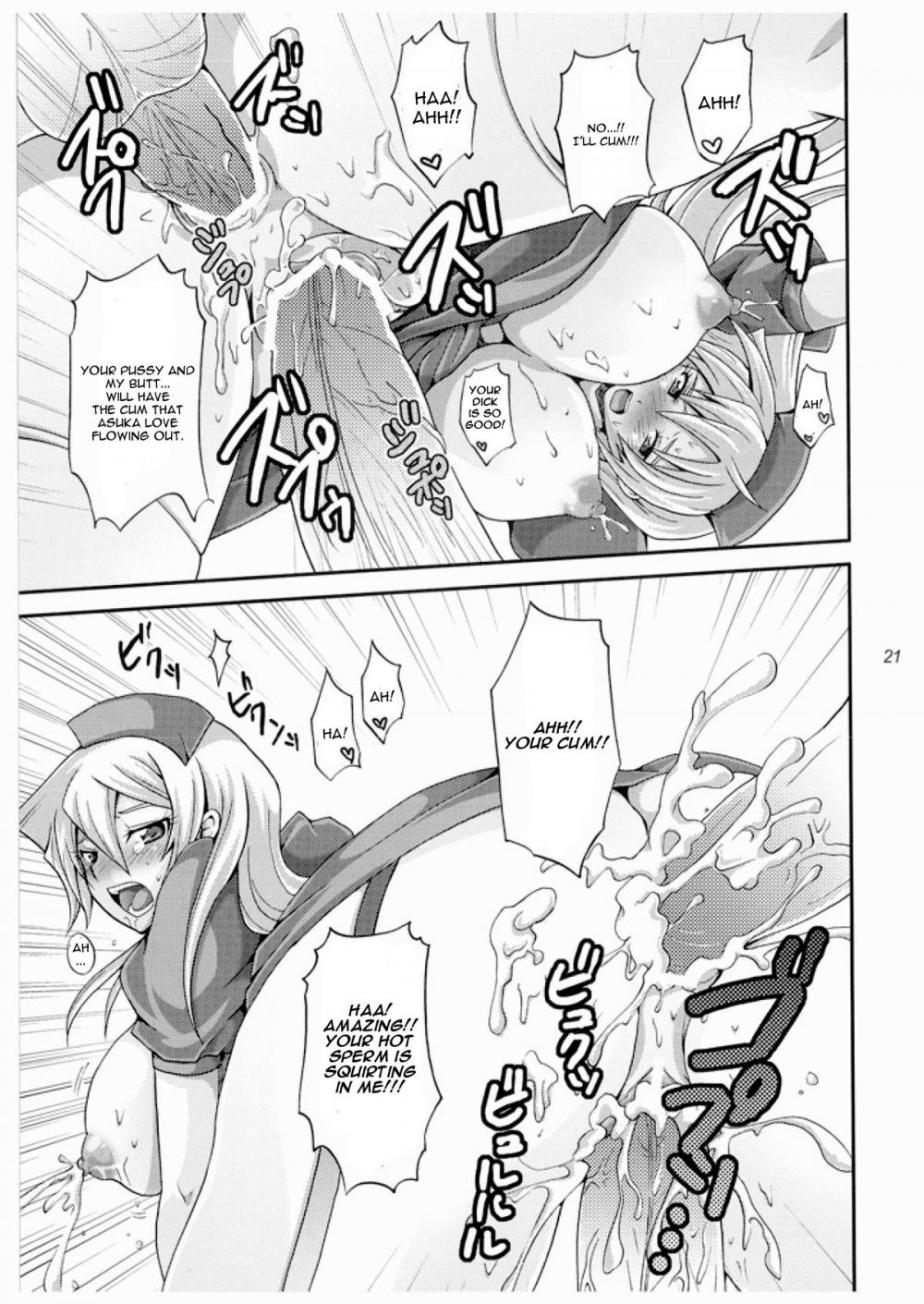 Hentai Manga Comic-TRIPLE PARTY!!-v22m-Read-20